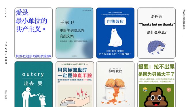 自媒体人！AI可以帮你做什么？
