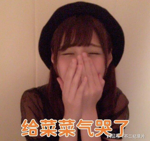2024岛国片女星到底有多拼？河北彩伽时代小凑四叶发起冲锋
